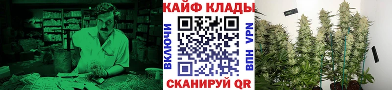 Наркошоп Каменск-Шахтинский COCAIN  Мефедрон  Амфетамин  Марихуана  ГАШИШ  СОЛЬ 