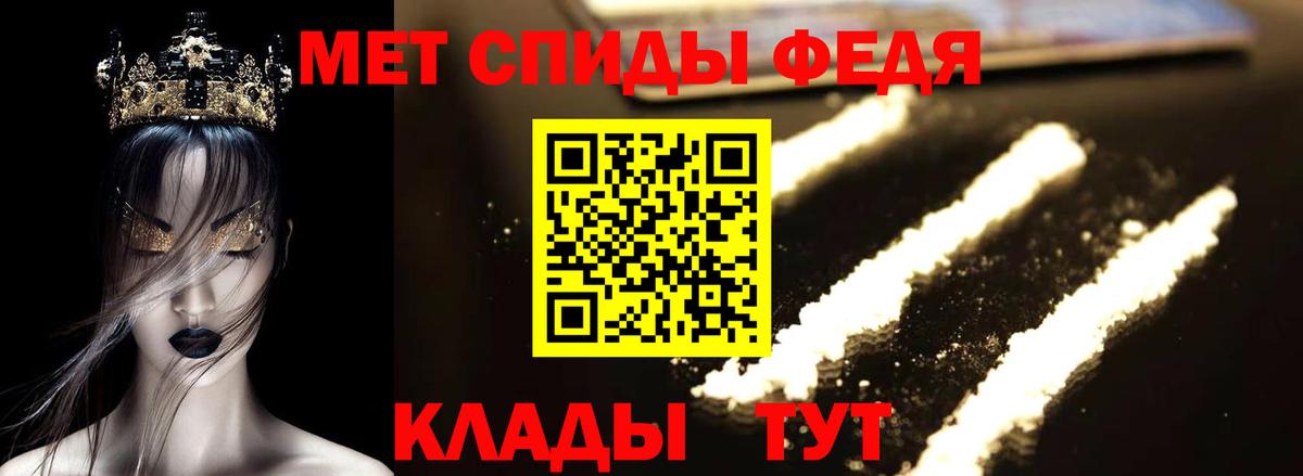 АМФЕТАМИН 98%  АМФ  Каменск-Шахтинский  АМФ 