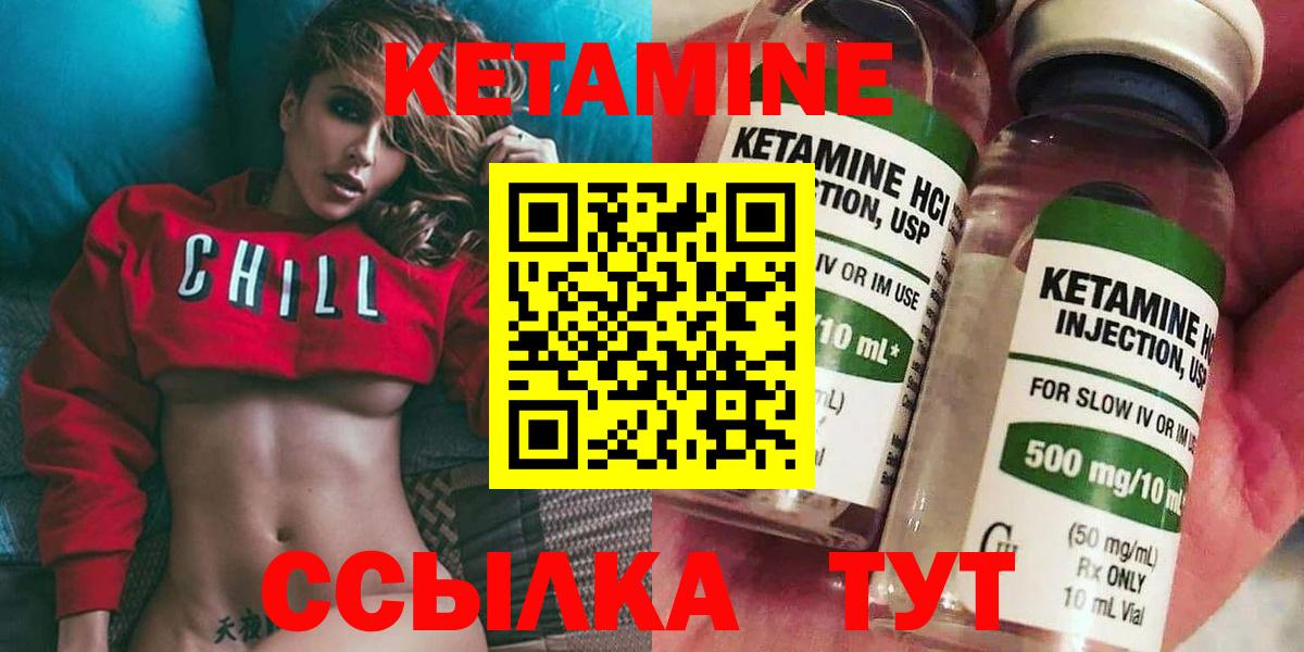 MDMA Каменск-Шахтинский