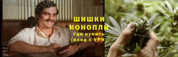 кокс Медвежьегорск