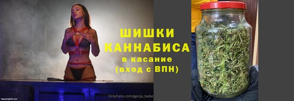 PSILOCYBIN Медногорск