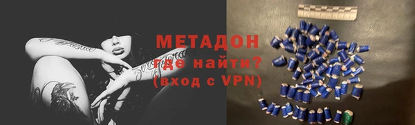 крисы Мегион