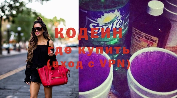 кокс Медвежьегорск