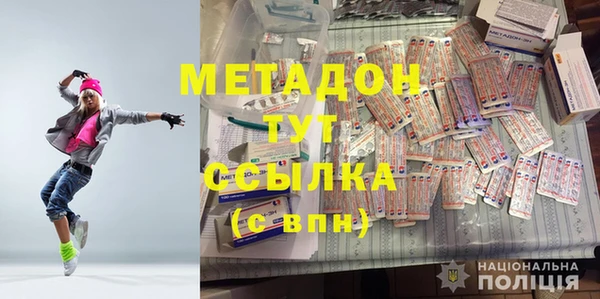 кокс Медвежьегорск