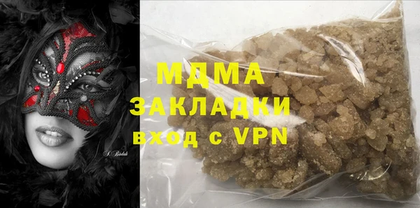 PSILOCYBIN Медногорск