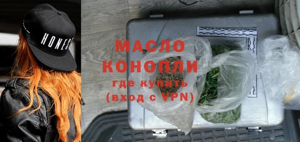 PSILOCYBIN Медногорск