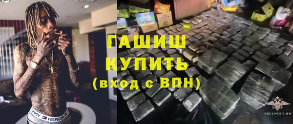 герыч Алексеевка