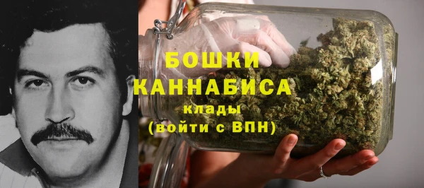 каннабис Алзамай