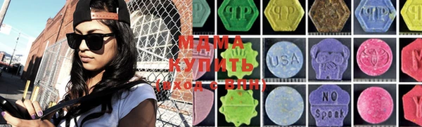 PSILOCYBIN Медногорск