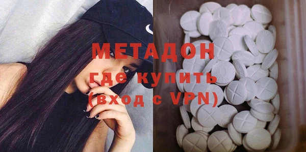 кокс Медвежьегорск