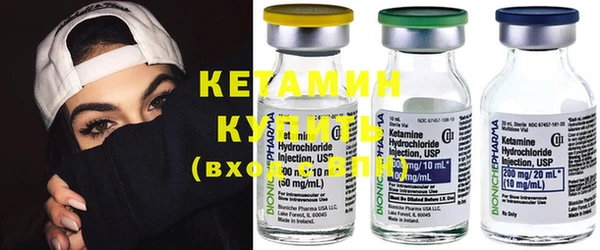крисы Мегион