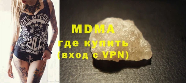 кокс Медвежьегорск
