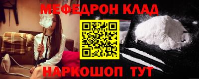 mdma Берёзовский