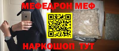 apvp Гагарин