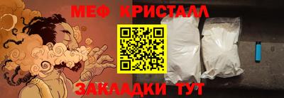 кокаин VHQ Гай