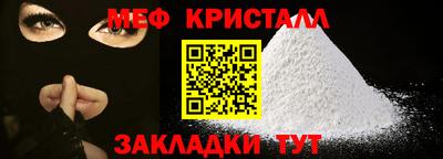 кокаин VHQ Гай