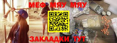 кокаин VHQ Гай