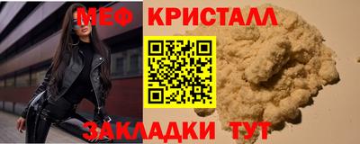 кокаин VHQ Гай
