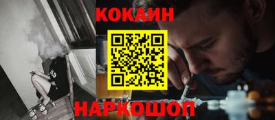 apvp Гагарин