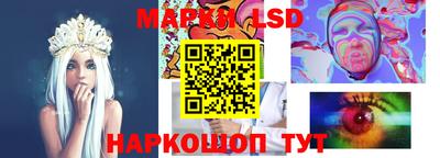 apvp Гагарин
