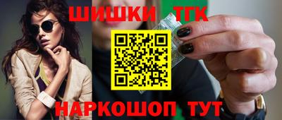 apvp Гагарин