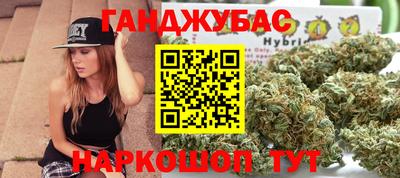 марки nbome Беслан