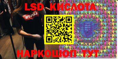 кокаин VHQ Гай