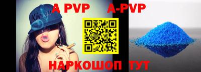 mdma Берёзовский