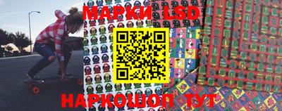 mdma Берёзовский