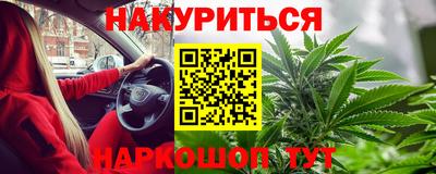 мяу мяу мука Гатчина
