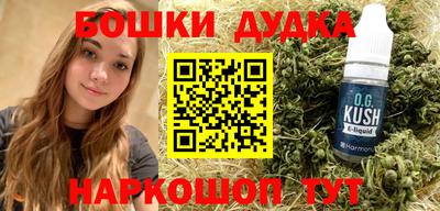кокаин VHQ Гай