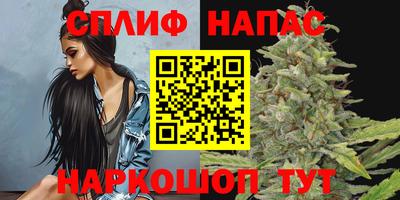 кокаин VHQ Гай