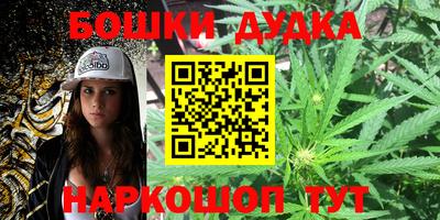 apvp Гагарин