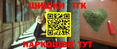 мяу мяу мука Гатчина