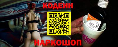 mdma Берёзовский