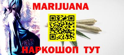 кокаин VHQ Гай