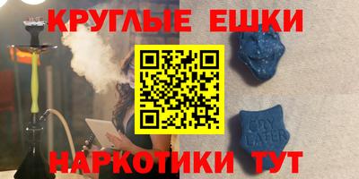 кокаин VHQ Гай