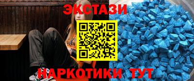 мяу мяу мука Гатчина