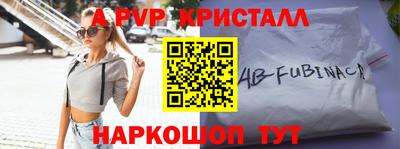 кокаин VHQ Гай