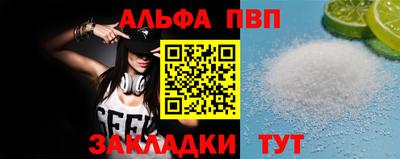 mdma Берёзовский