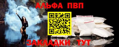 мяу мяу мука Гатчина