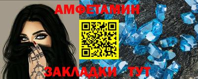 mdma Берёзовский