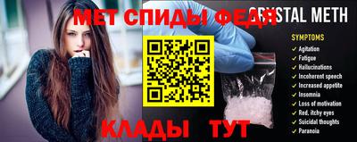 марки nbome Беслан