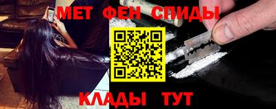 apvp Гагарин