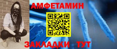 apvp Гагарин
