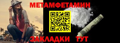 apvp Гагарин
