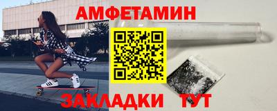 мяу мяу мука Гатчина