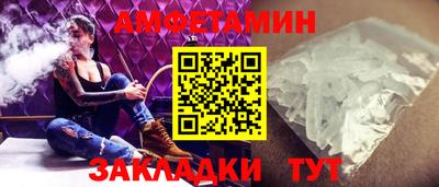кокаин VHQ Гай