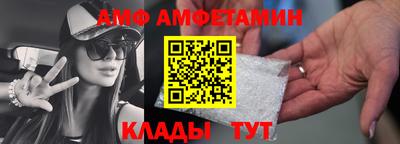 apvp Гагарин
