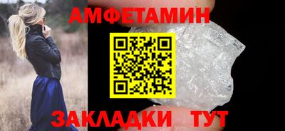 кокаин VHQ Гай
